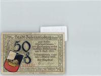 Stadt Johannisburg / Pisz - Notgeldschein