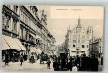 Kopenhagen København Foto AK Amagertorv Geschäft