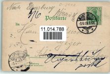 39104 O3000 Magdeburg - Bismarck-Denkmal
