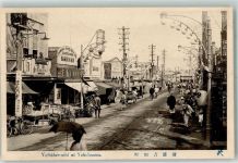 Yokohama Foto AK Straße Handlung Tracht