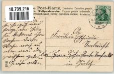 Lokomotive aus Vergissmeinnicht Blüten Maiglöckchen Blütenbild 1905 Prägedruck