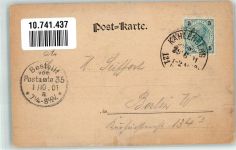 1190 Wien 19. Bezirk, Döbling 1901 Gebrauchsspuren Hotel Kahlenberg Aussichtsturm Eisenbahn