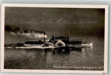 Aix-les-Bains Les Lygnes du Lac Raddampfer