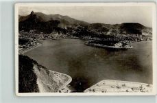 Rio de Janeiro - Pao de Assucar