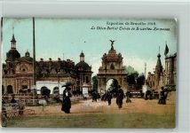 Brüssel Exposition Universelle 1910 - Le Chien Vert et Entree Ausstellung