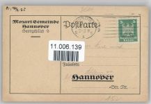 30159 W3000 Hannover