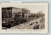 Lemberg Lwow - Sapieha Palast