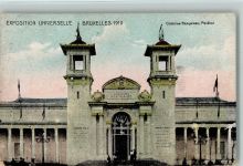 Exposition Bruxelles 1910 - Colonies francaises Pavillion Ausstellung