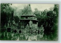 Madrid - Parque del Retiro Casita del Pescador