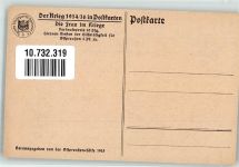 Nr. 568 Ostpreußenhilfe Beruf Postbeamtin sign. Quidenus Fritz Frau im Krieg 1915