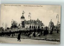 Brüssel Exposition Universelle 1910 - Vue du restaurant du Chien Vert Ausstellung