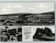 97786 W8781 Kothen - Gesamtansicht Brunnen Ortsanischt 3-Bildaufnahme