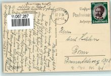 26548 W2982 Norderney - Luftaufnahme