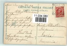16100 Genova - La Passeggiata Nervi