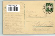91235 W8564 Rupprechtstegen 1909 Passepartout Kurhotel Waldrab