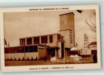 Palaisde la Pologne 1930, offiz. AK Ausstellung