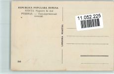 Resita Reschitz - Rathaus Magazin de stat
