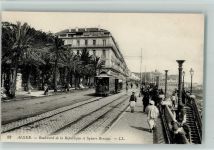 Algier - Boulevard de la Republique et Square Bresson Straßenbahn
