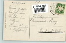 87561 W8980 Oberstdorf - Namerspitzen vom Stillachtal aus