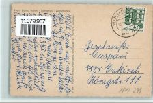 91575 W8812 Windsbach - Ortsansichten Torbogen 4-Bildaufnahme