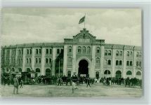 Madrid - Stierkampfplatz Plaza de Toros
