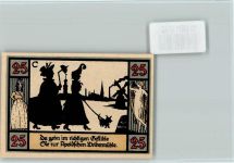 99510 O5320 Apolda - Notgeldschein 25 Pfennig Scherenschnitt Wappen Eichenlaub Ritterhelm