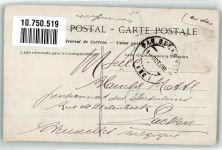 San Sebastian Donostia 1909 Foto AK Geschäft Tabacos La Calle Hernani Marke bildseitig