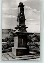 W6834 Ketsch , Rhein Kriegerdenkmal Kriegerdenkmal
