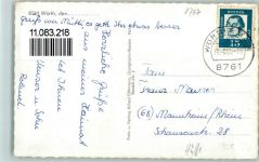 63939 W8767 Wörth a. Main - Gesamtansicht Ortsansichten Kirche Wegkreuz 4-Bildaufnahme