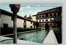 Granada - Alhambra Terrasse der Arrayanes