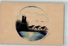 Ruine Häuser signiert Ganzsache Deutsches Reich 1,50 Handgemalt