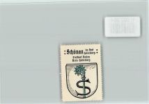 69250 W6917 Schönau , Odenw - Vignette Wappen Kaffee Hag ca 1920-1940