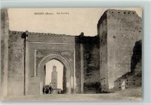 Meknes - Bab Berdain