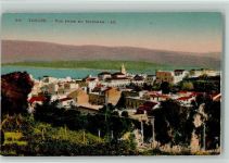 Tanger Tangiers - Vue Prise du Marshan