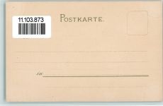 00100 Roma Künstlerkarte Grabmal der Cäcilia Metella