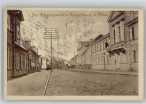 Lazarett und Postgebäude in Mitau - WK I - WK I