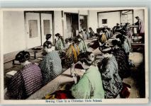 Sewing Class in a Christian Girls School - Typen Nähen
