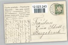 Küken mit Vergissmeinnicht Ostern Folienkarte / Lackkarte