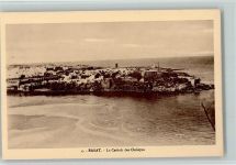 Rabat - La Casbah des Oudayas