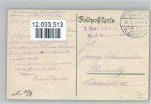 Nun wollen wir sie verdreschen - Geschütze Militärtechnik 1915