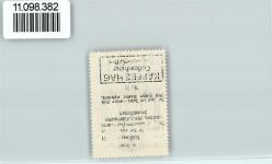 06198 O4114 Wettin - Vignette Wappen Kaffee Hag ca 1920-1940