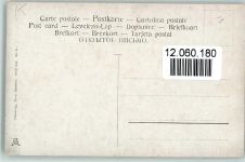 Ströfer Serie 643 Nr. 5 sign Kaufmann - Schillers Glocke V. AK TSN Künstlerkarte