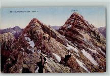 Hall in Tirol Bettelwurfspitzen Bergsteiger Bergsteiger