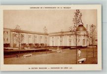 Le Section Francaise 1930, offiz. AK Ausstellung