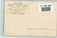 PFB Verlag Serie 3213 - März - Poesie Liebespaar , Wäsche waschen AK Gute Erhaltung Monat Prägedruck
