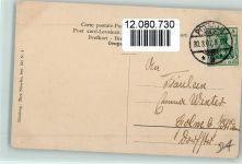 Serie 561-4 - Ostern - Biedermeiermode 1907 AK TSN