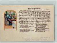Mei Grußmütterla Erzgebirge Liederkarte