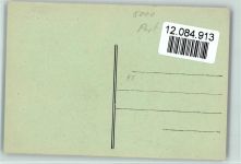 W5000 Köln Postamt Postamt