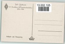 Wien 1928 - X. Dt. Sängerbundesfest - Festpostkarte - Festzelt am Burgring Sängerfest Künstlerkarte
