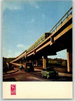 Kiew - Eisenbahn Brücke